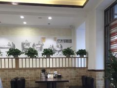 大堂-和兴记牛肉火勺·羊汤(于洪广场店)