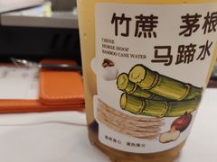 -刘姐啤酒鱼民族演艺餐厅(西街总店)