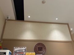 -筋骨堂热敷推拿按摩(翠华路店)