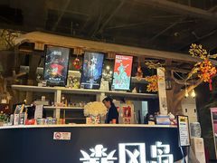 -暴风岛沉浸式体验馆(百联世纪店)