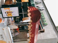 -陕拾叁(袁家村店)