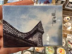 -三坊七巷历史文化街区