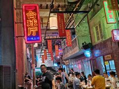 大堂-文和友老长沙龙虾馆(化龙池店)