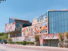 -四川美术学院美术馆