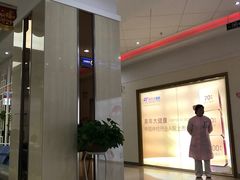 -美年大健康·体检中心(江岸分院)