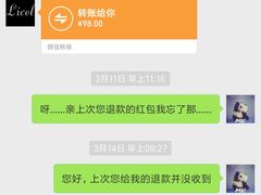 -早安山丘·豆浆油条(小木桥路店)