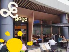 -gaga(深圳福田星河COCO Park店)