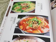 -李连贵熏肉大饼(沈阳站店)