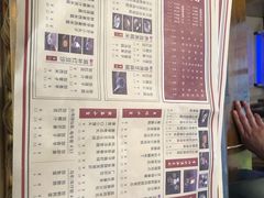 菜单-捷信牛奶甜品世家(五道口店)