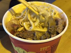-江三王记牛杂馆(总店)