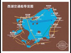 -西湖游船