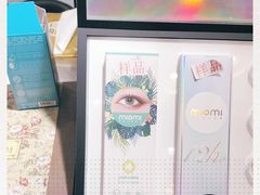 -miomi米欧米美瞳隐形眼镜(银座百货店)