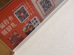 -古乐牛香鲜牛肉牛杂火锅(观前街店)