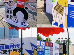 -民盈·国贸城
