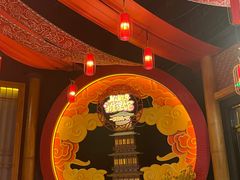 -E+有冰工厂·昆仑寒宫2(五角场店)