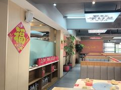 -泰山王老三串店(傲徕峰路店)