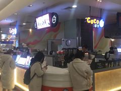 -CoCo都可(虹口龙之梦店)