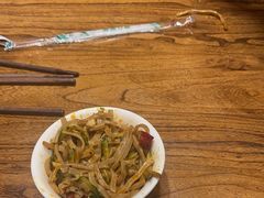 -王明古法砂锅居(开化寺店)