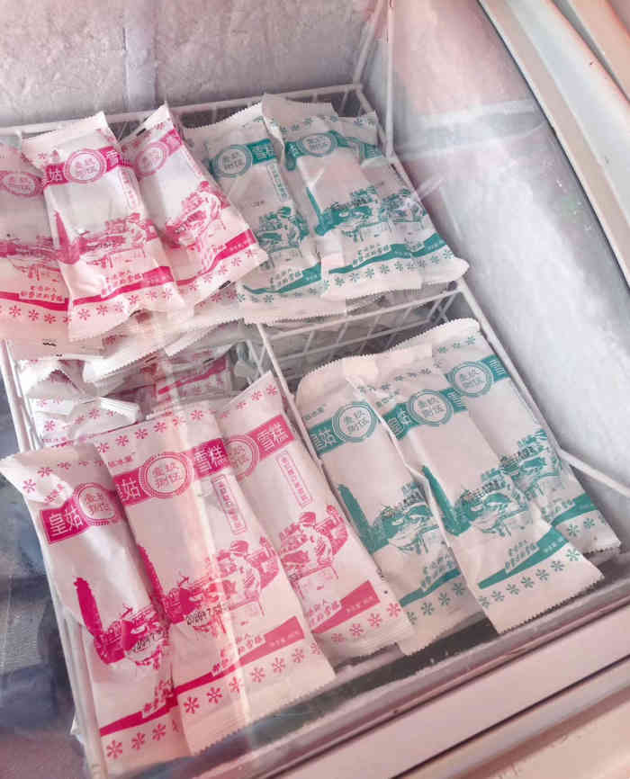 皇姑雪糕-"[薄荷]环境: 偶然路过的店,就在千盛百."-大众点评移动版