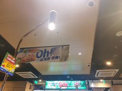 -海底捞火锅(青悦城店)