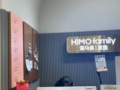-海马体照相馆(上海月星环球港店)