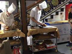 -德缘烤鸭店(大栅栏店)