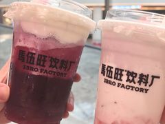 -馬伍旺川菜(江北虹悦城店)