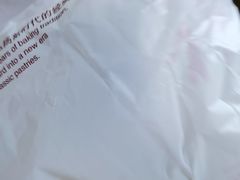 -凯司令(蒙自路店)