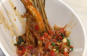 Xiangxiu Grilled Shrimp Skewers