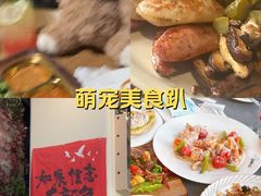 -Pekaa啤咖食肆Coffee&Bistro