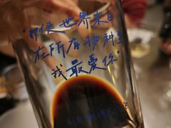 -吹泡·Triphop(棋盘店)