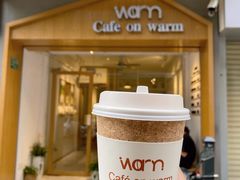 -Cafe on warm(丹霞店)