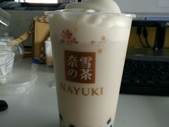 -奈雪的茶(漫广场店)