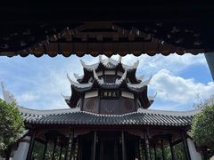 -文昌阁