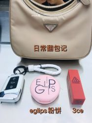-丝芙兰Sephora