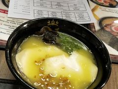 -鸡王拉面店