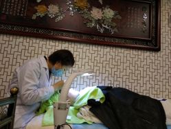 点击看大图 -苗医生草本科技祛痘