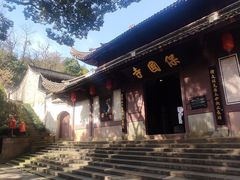 -宁波市保国寺古建筑博物馆