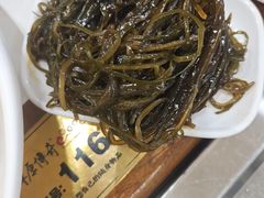 -草原传奇鲜羊火锅(桥北店)