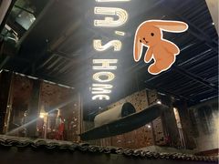 -穿越·外婆家(西溪天堂店)