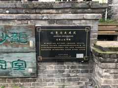 -融园咖啡馆(昙华林店)