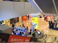 -皇庭广场(福华三路店)