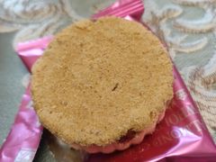 -Pastelaria Koi Kei(威尼斯人K12店)