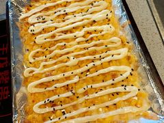 -丰茂烤串(公园店)