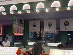 -椰小鸡·琼州糟粕醋·火锅(美兰缤纷城店)