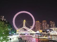 -天津之眼摩天轮