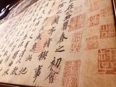 -娄三少·老北京春饼烤鸭家常菜(方庄店)