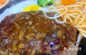 Special Beef Steak