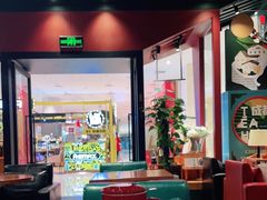 大堂-西西弗书店·矢量咖啡(新光天地店)