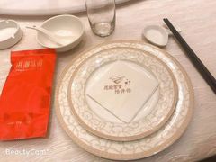 -滨河味道(北大街店)